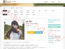 浏览器 关闭图片怎么关